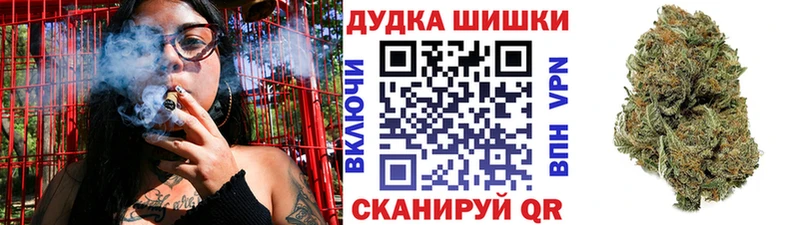 Магазин наркотиков Яровое COCAIN  МАРИХУАНА  ГЕРОИН  Гашиш  Меф  Амфетамин 