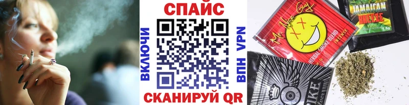Бутират бутандиол  магазин продажи наркотиков  Яровое 