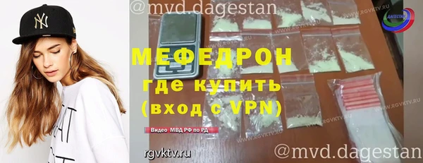 марки lsd Новокубанск