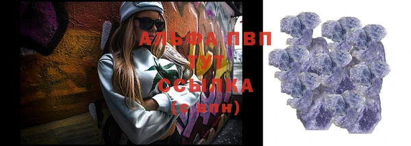 гидропоника Новодвинск