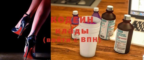 винт Нягань