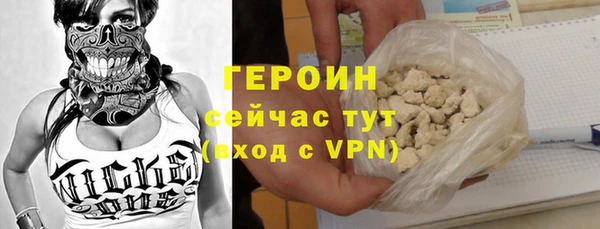 винт Нягань