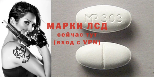 гидропоника Новодвинск