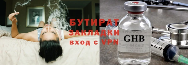 гидропоника Новодвинск