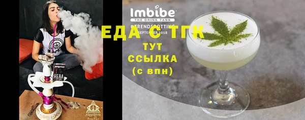 винт Нягань