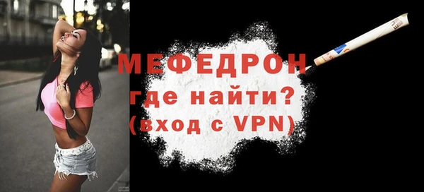 гидропоника Новодвинск