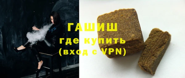 гидропоника Новодвинск
