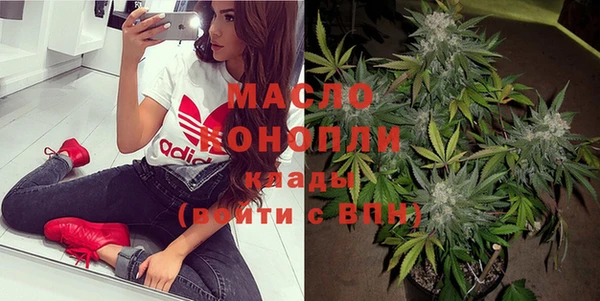 гидропоника Новодвинск