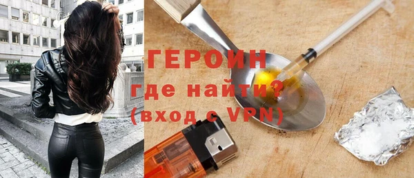 марки lsd Новокубанск