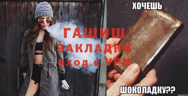 гидропоника Новодвинск