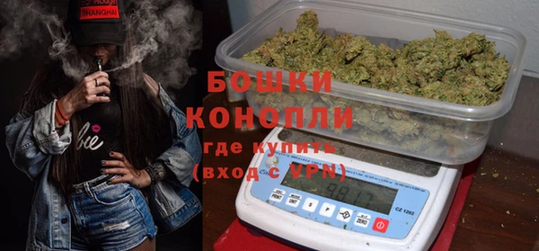 метамфетамин Няндома