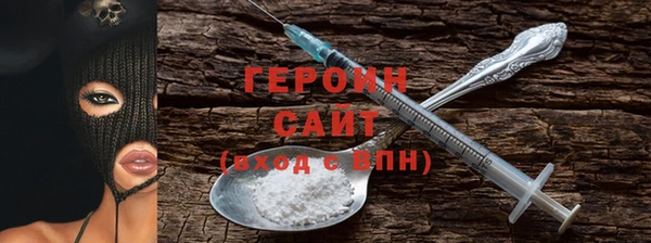 прущая мука Володарск
