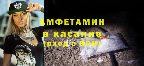 героин Нязепетровск