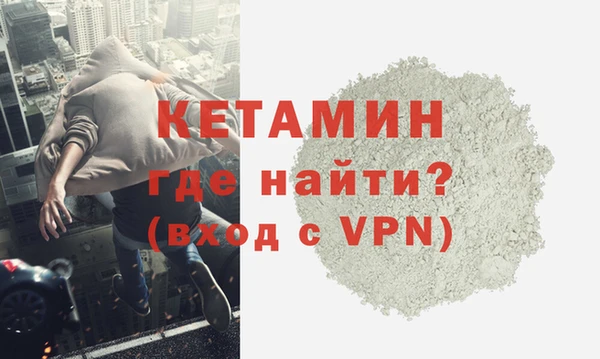 гидропоника Новодвинск