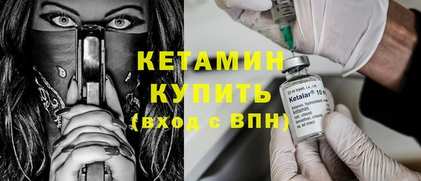 гидропоника Новодвинск