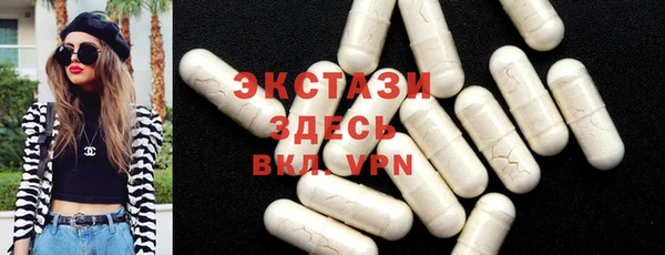 марки lsd Новокубанск