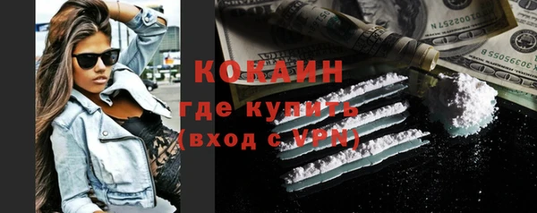 гидропоника Новодвинск