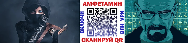 Первитин мет  Яровое 