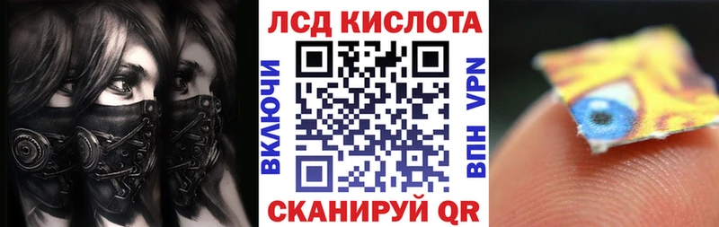 где найти   Яровое  Марки NBOMe 1,8мг 