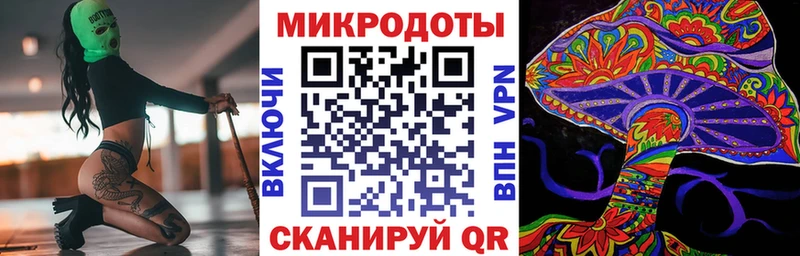 Псилоцибиновые грибы прущие грибы  мега ссылки  Яровое 