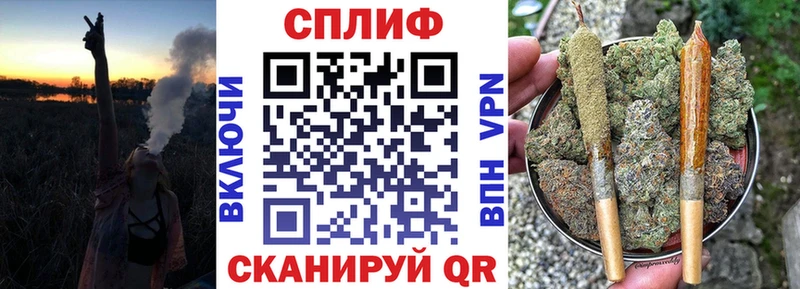 Марихуана индика купить наркоту Яровое
